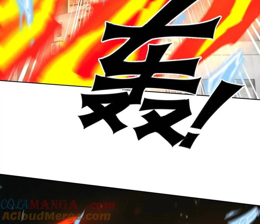 147话 大佬，收了神通吧！下44