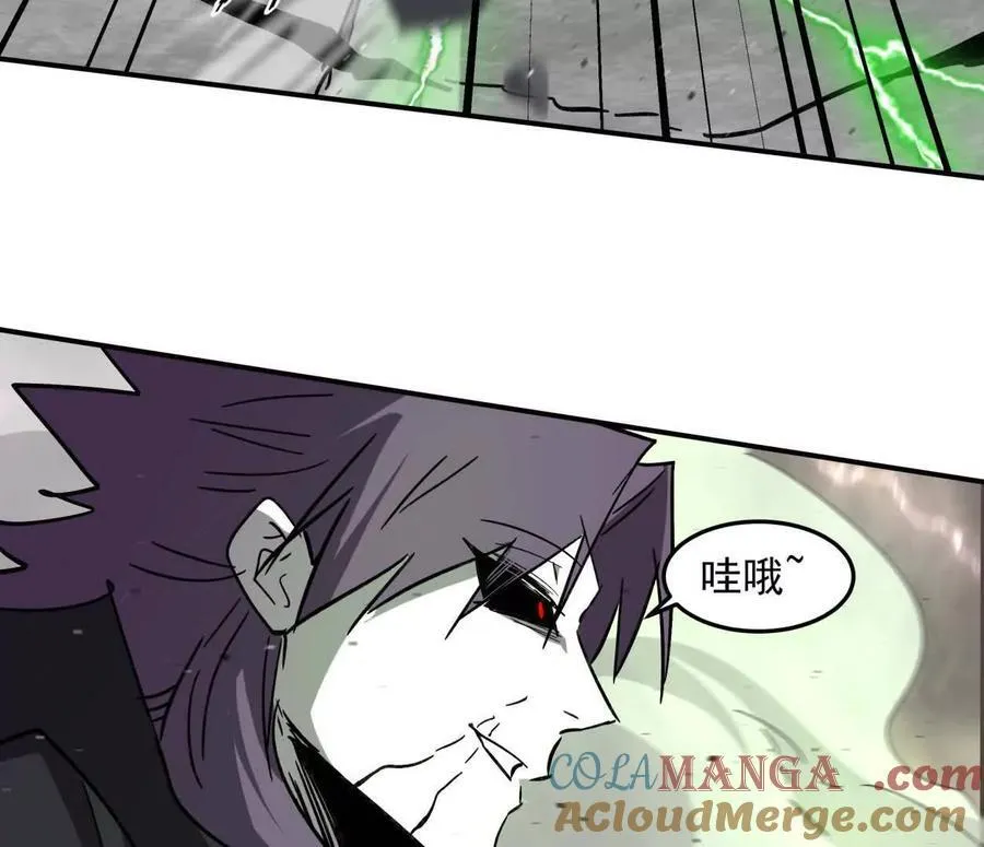 151话 无法匹敌的绝望156