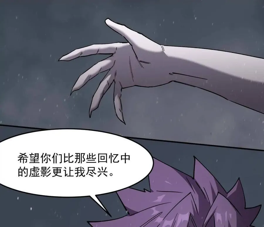 153话 末日激战73
