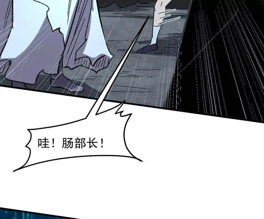 161话j 游戏的世界122
