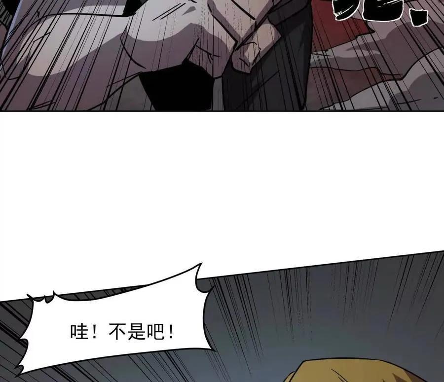 144话 我们有救了（上）7