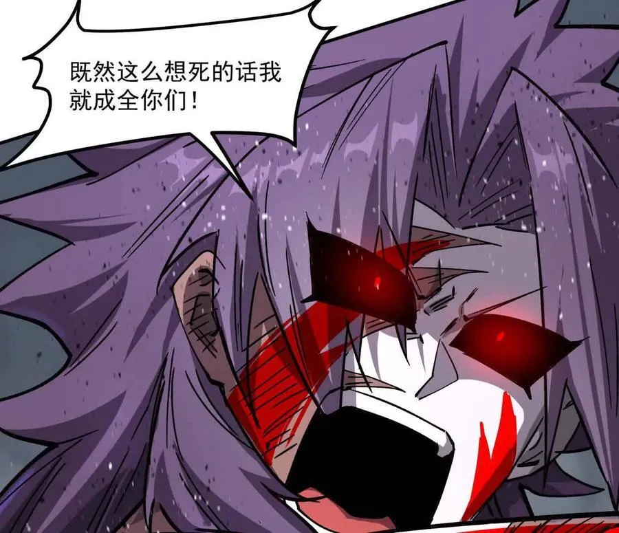 155话 得罪了江思还想走？78