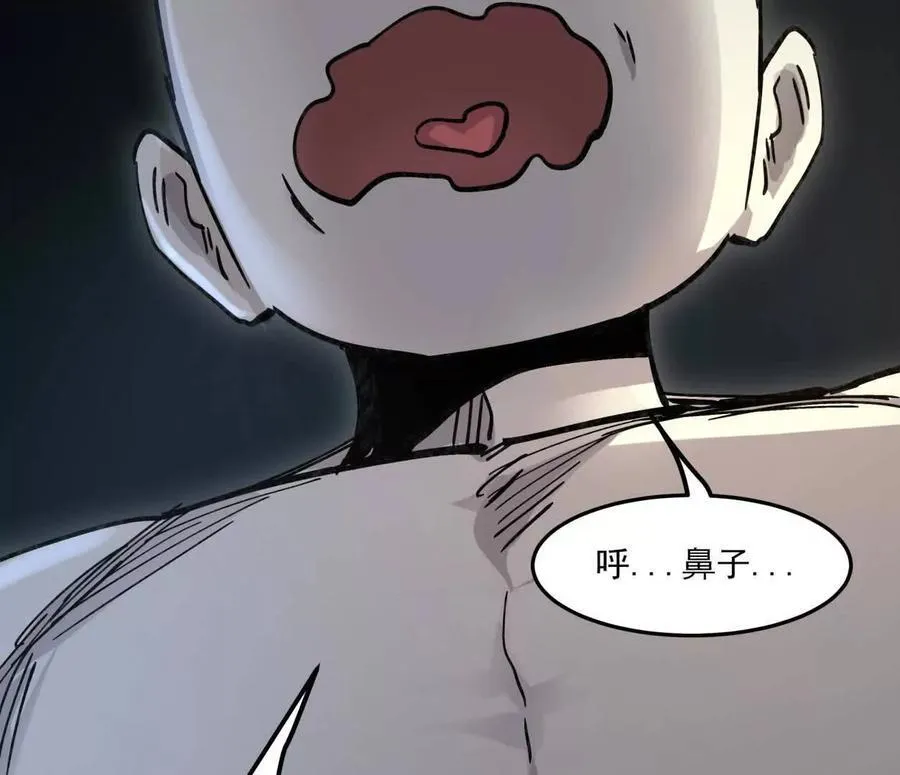 159话 完蛋！江思生病了。153
