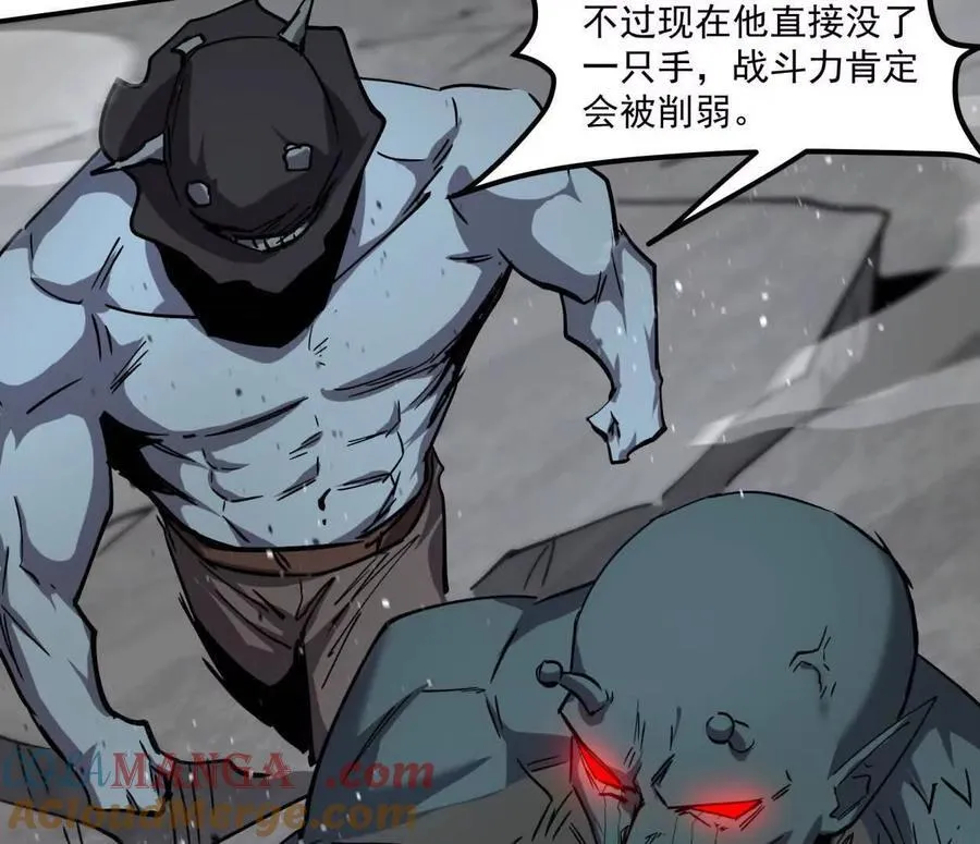 155话 得罪了江思还想走？140