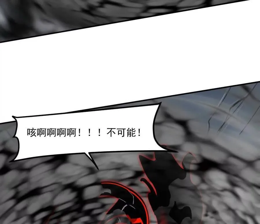 158话 彻底碾压123