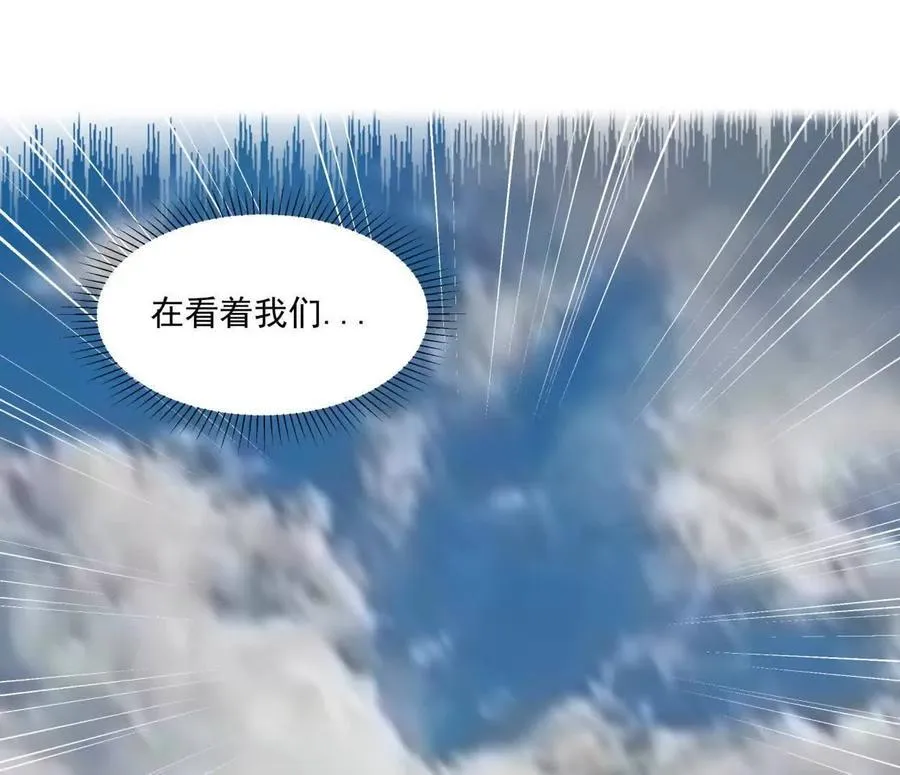 158话 彻底碾压111