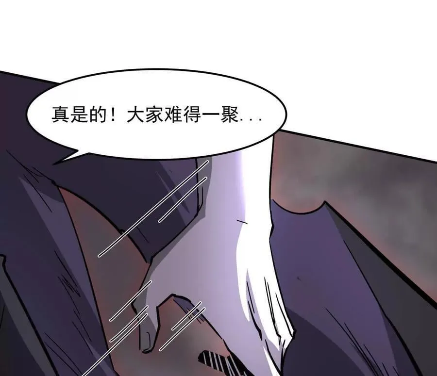 151话 无法匹敌的绝望25