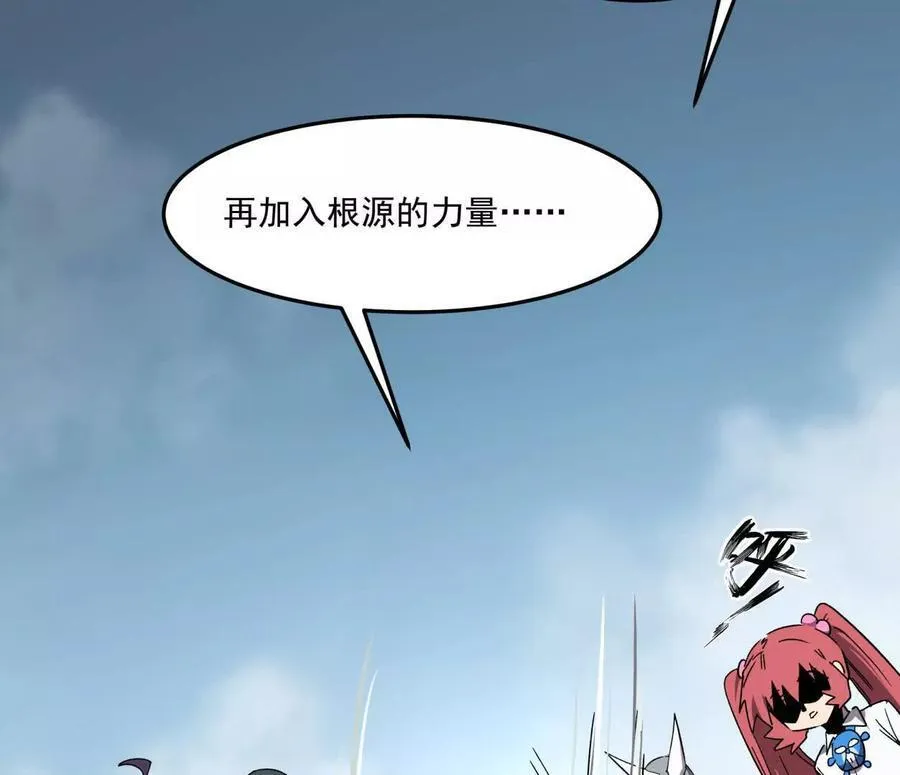159话 完蛋！江思生病了。6