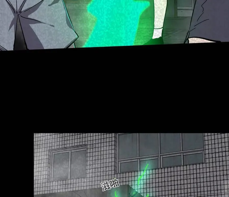 152话 怪物。38