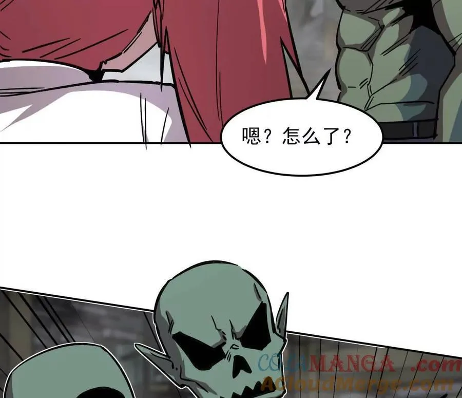 150话最后还是我赢了，江思40