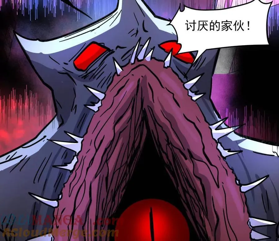 144话 我们有救了（上）104