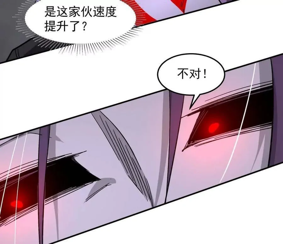 151话 无法匹敌的绝望101