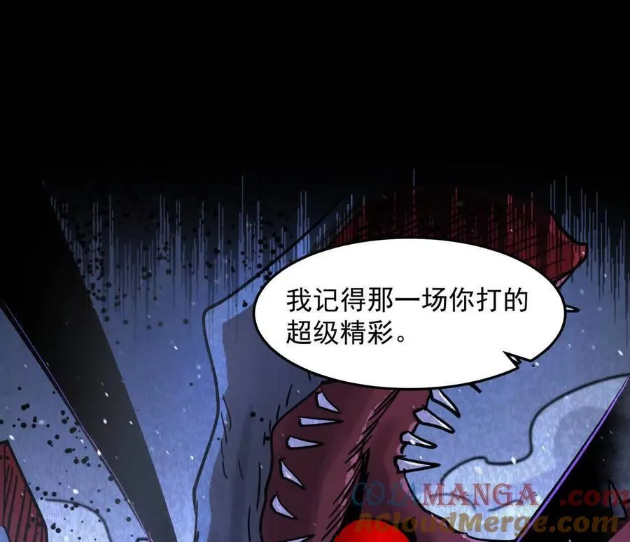 145话 我们有救了116