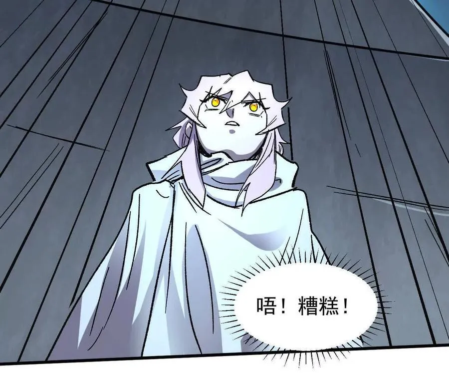 161话j 游戏的世界154