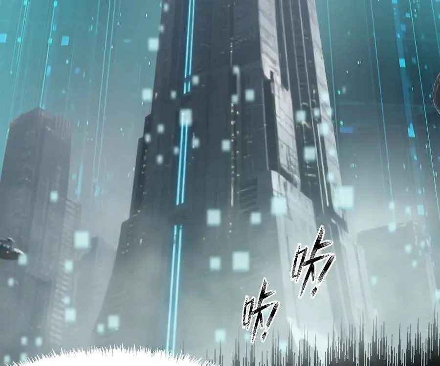 163话 高ping战神9