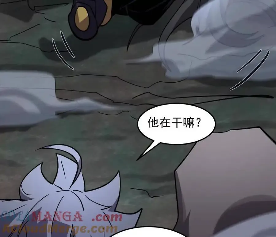 143话尸潮148