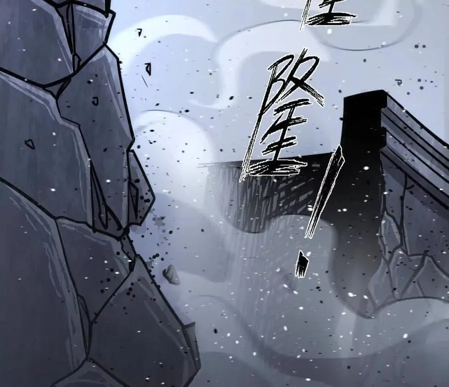 145话 我们有救了125
