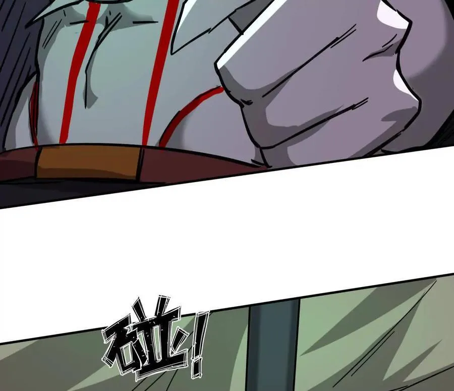 151话 无法匹敌的绝望146