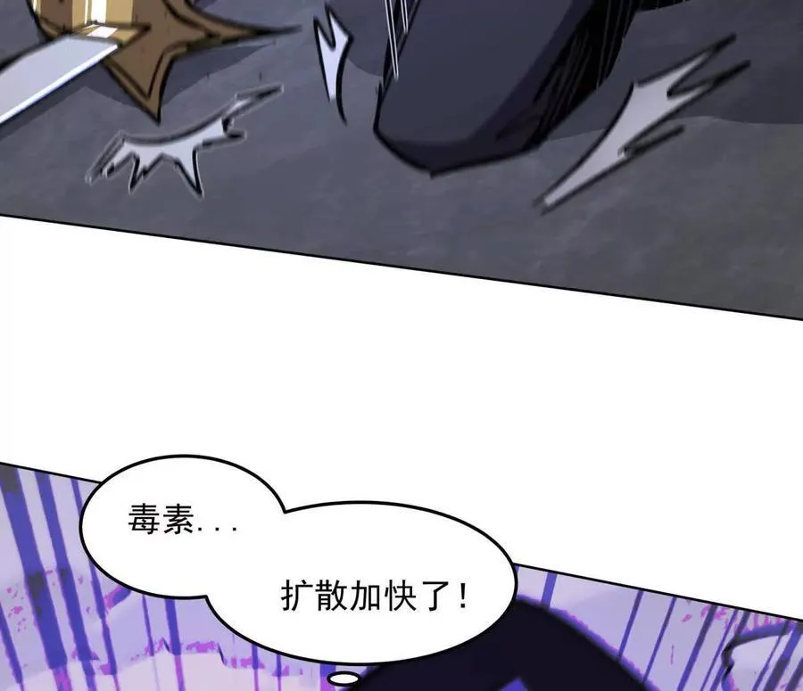 144话 我们有救了（上）130