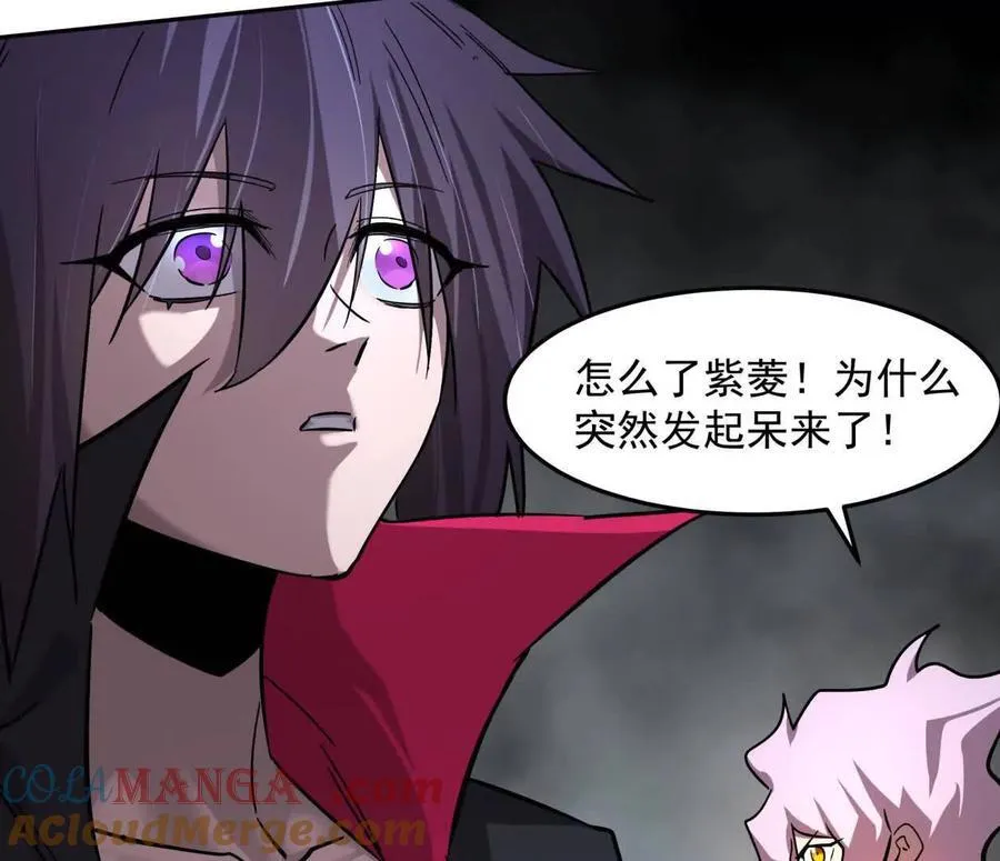 148话 你们只配向他臣服60