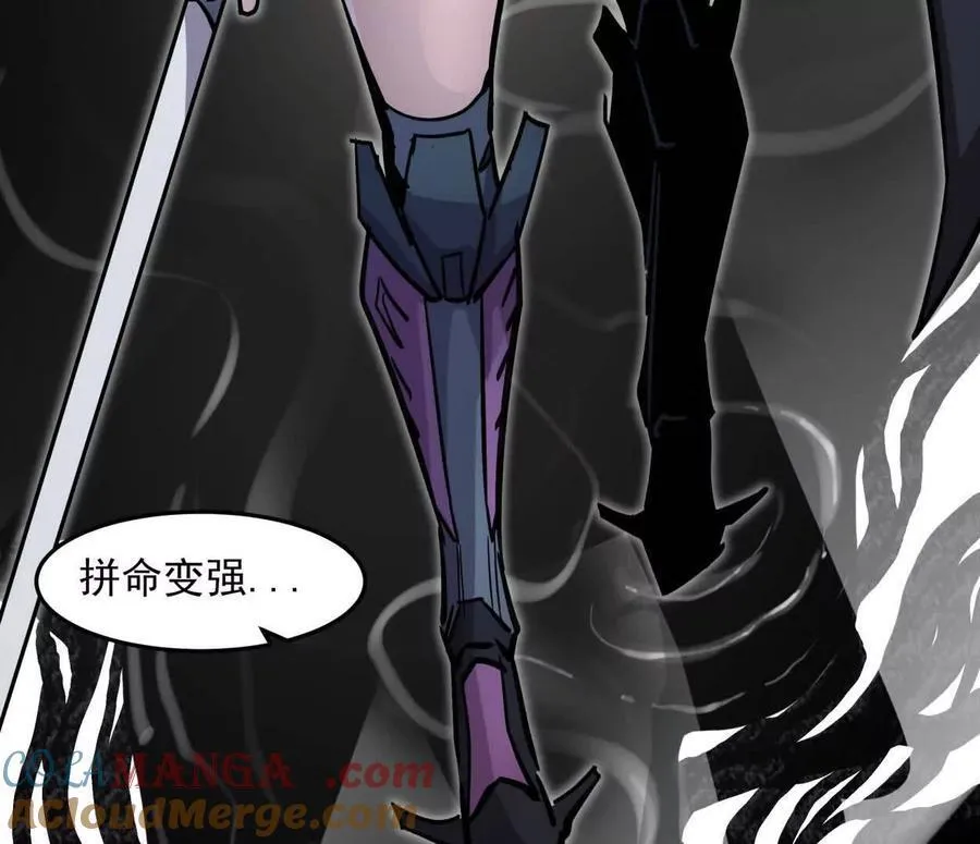 148话 你们只配向他臣服36