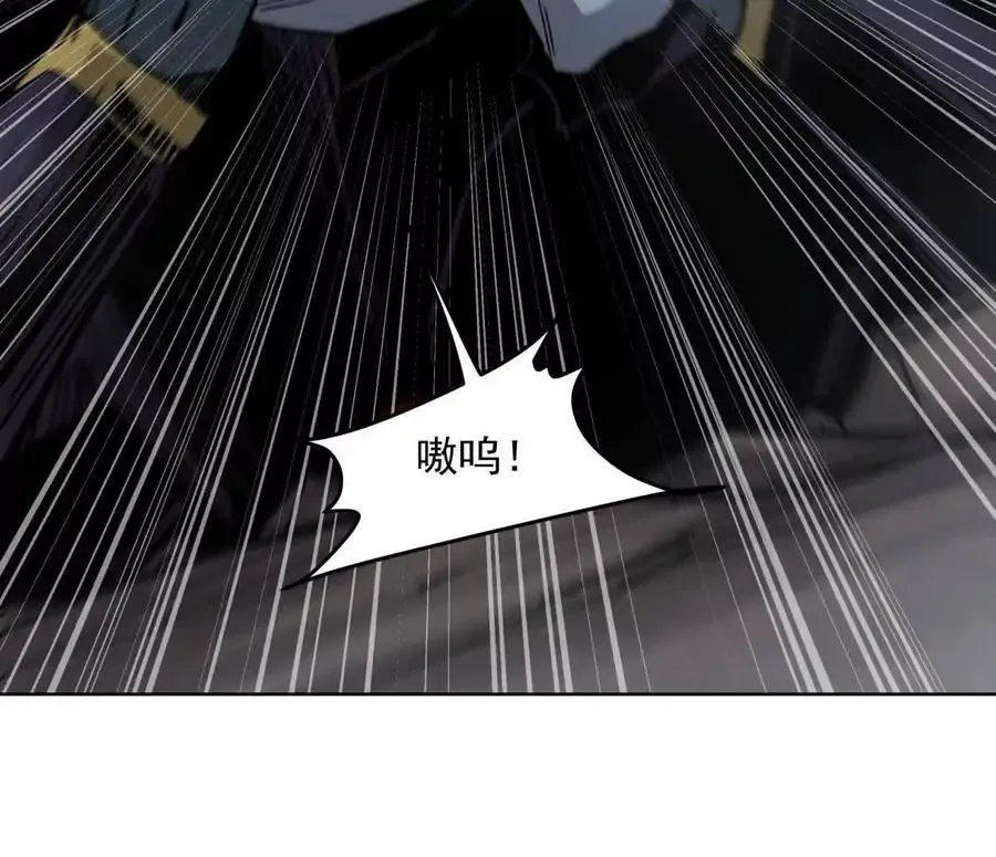 143话尸潮129