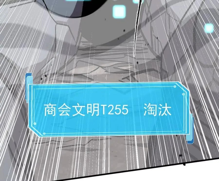 163话 高ping战神177