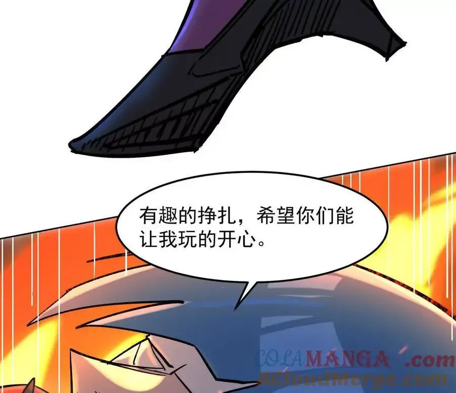 143话尸潮88