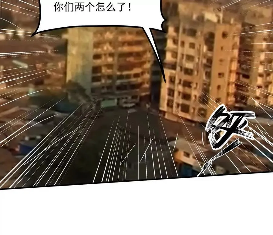 157话 神怒137