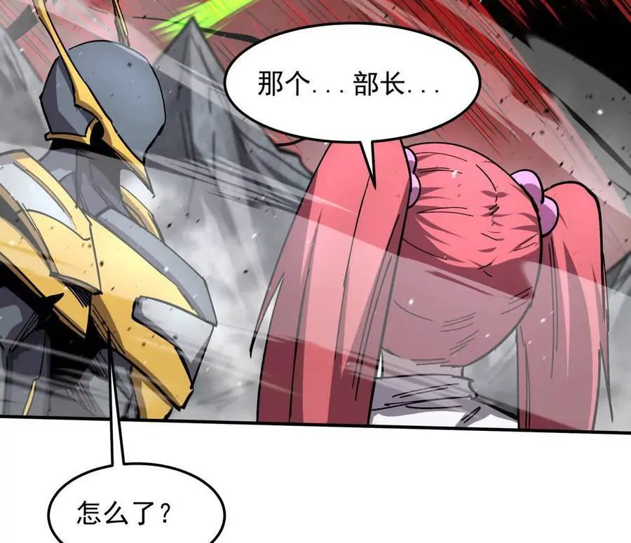 154话江思是无敌的，他不是141