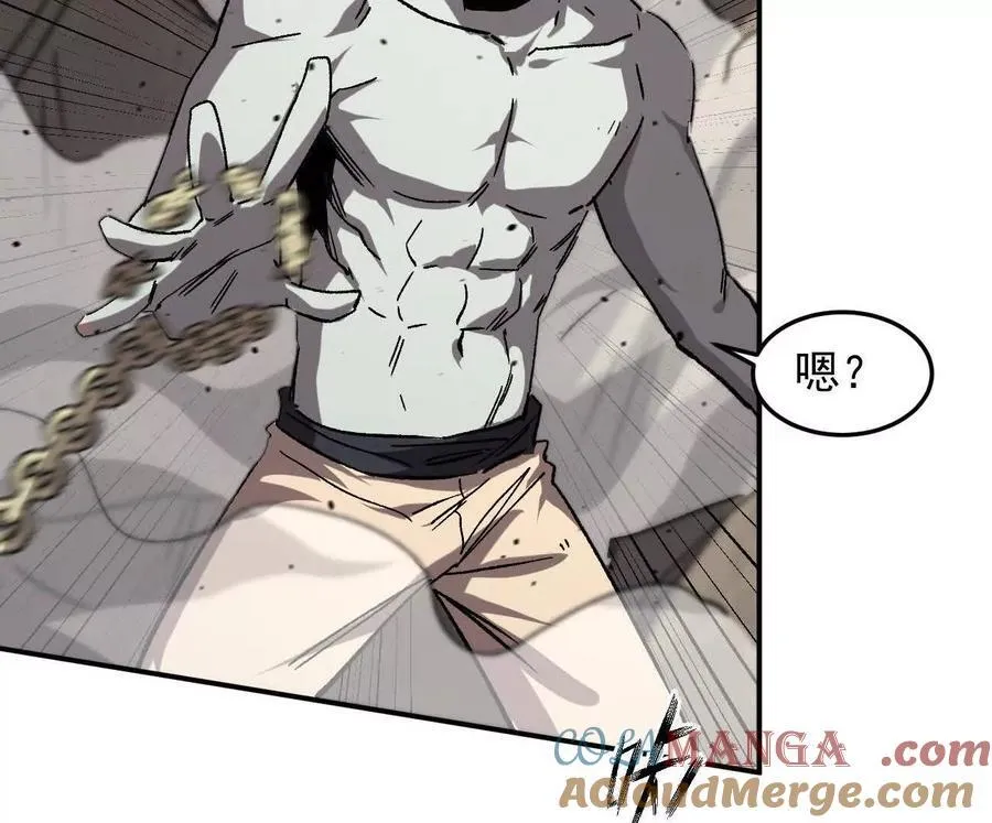 163话 高ping战神72