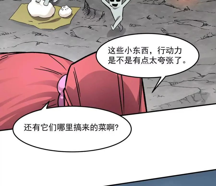 159话 完蛋！江思生病了。26