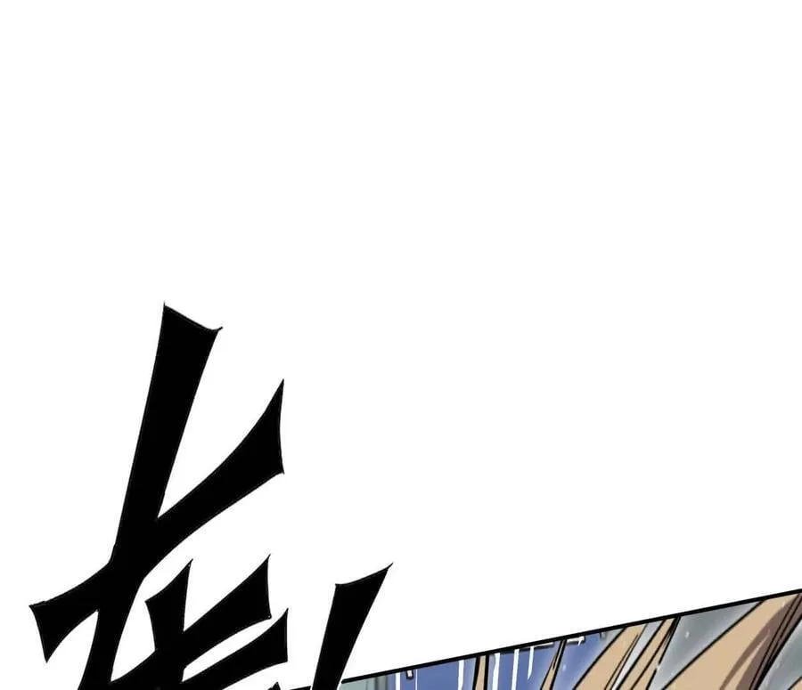 157话 神怒131