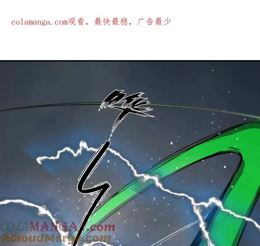 157话 神怒0