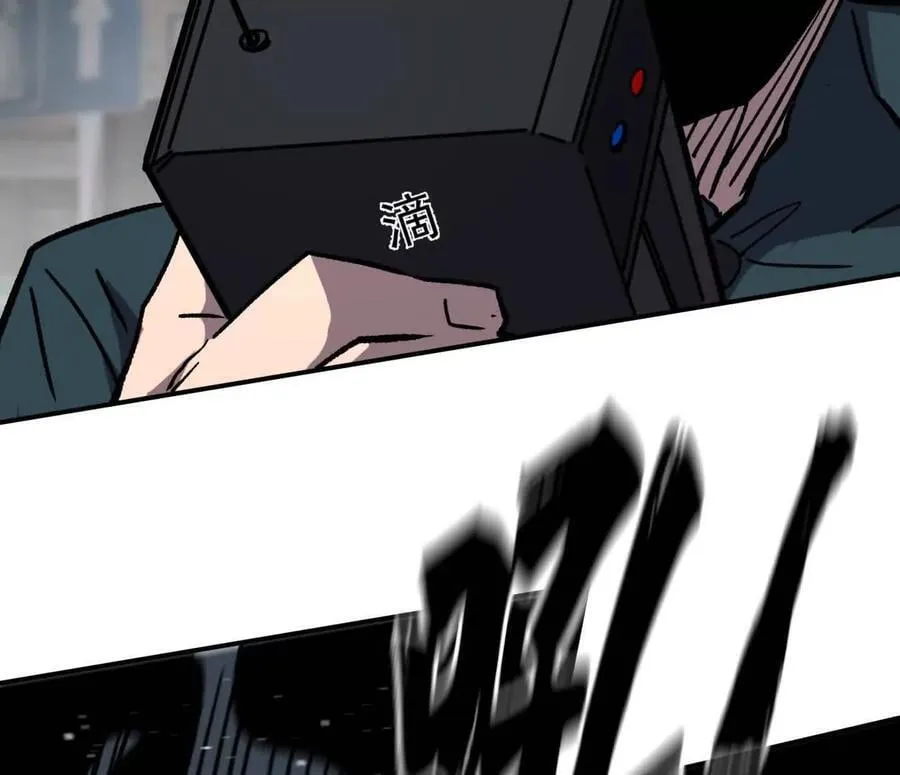 157话 神怒125