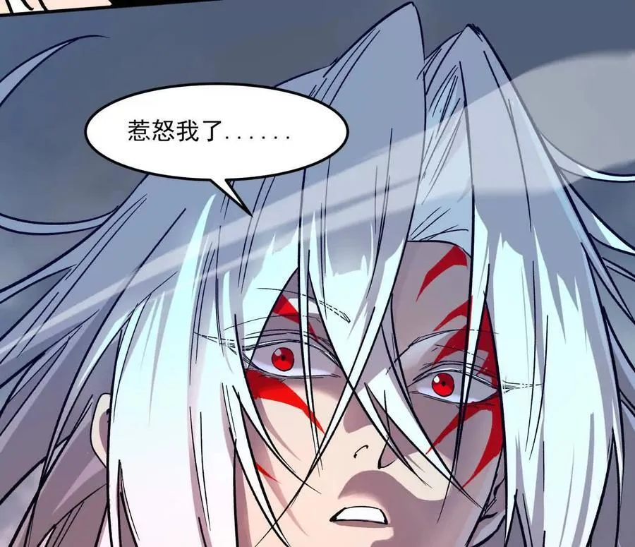 157话 神怒165