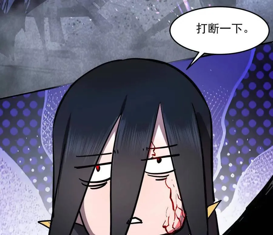145话 我们有救了119