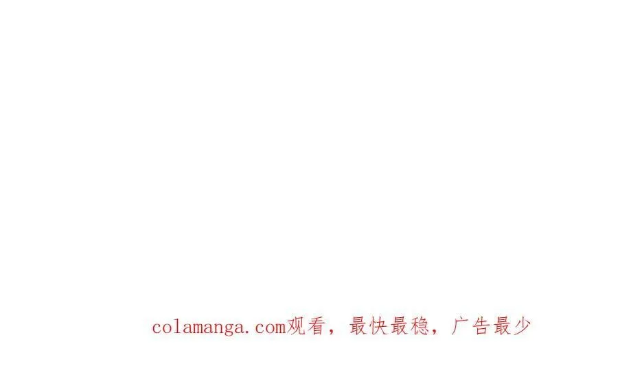 147话 大佬，收了神通吧！下129