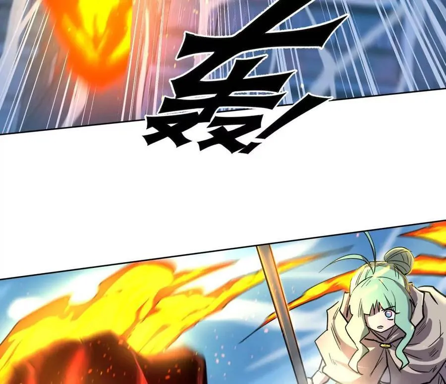 146话 大佬，收了神通吧！上109