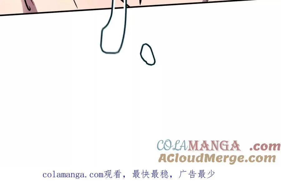 157话 神怒168
