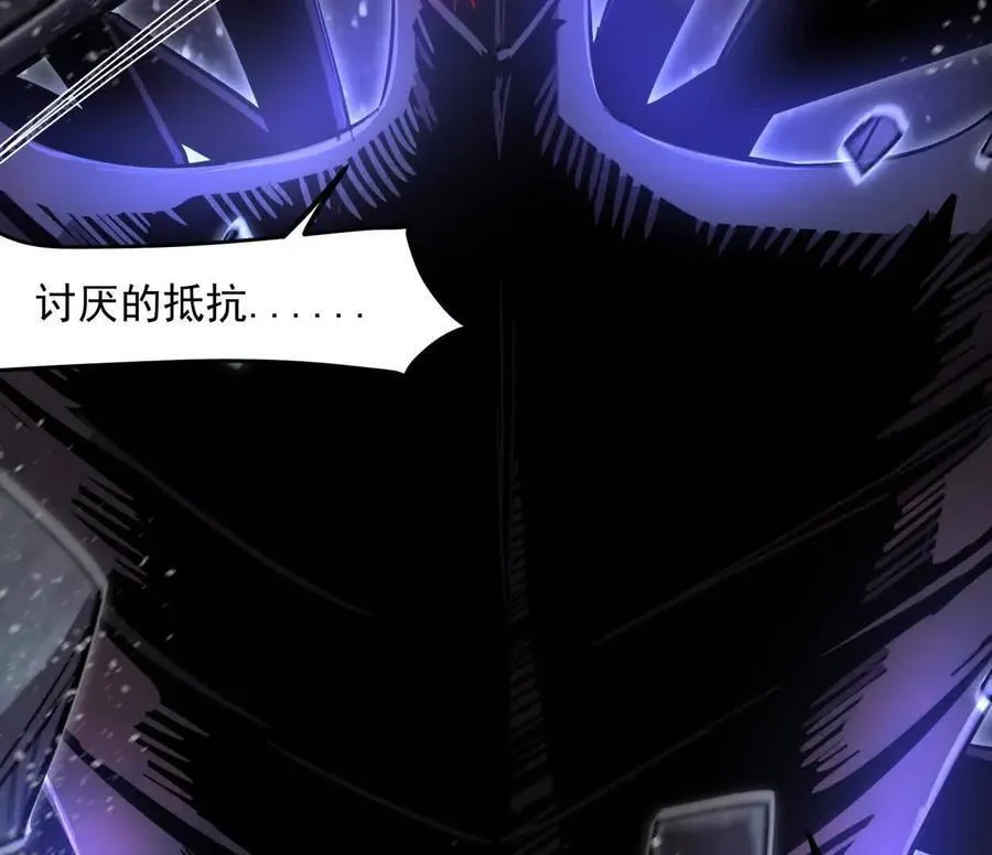 144话 我们有救了（上）47