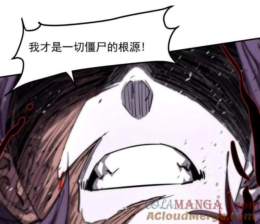 154话江思是无敌的，他不是16