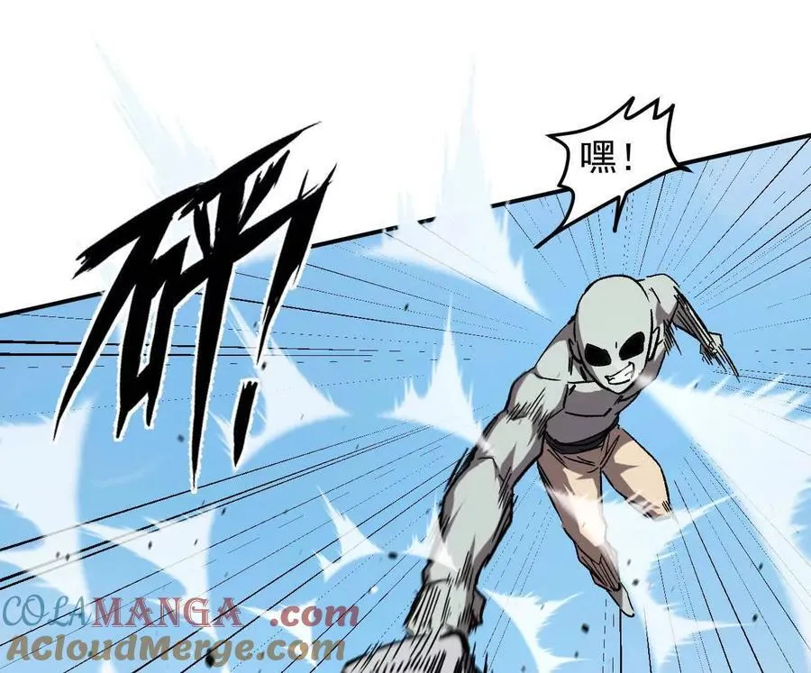 163话 高ping战神104