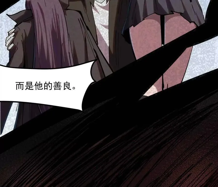 148话 你们只配向他臣服155