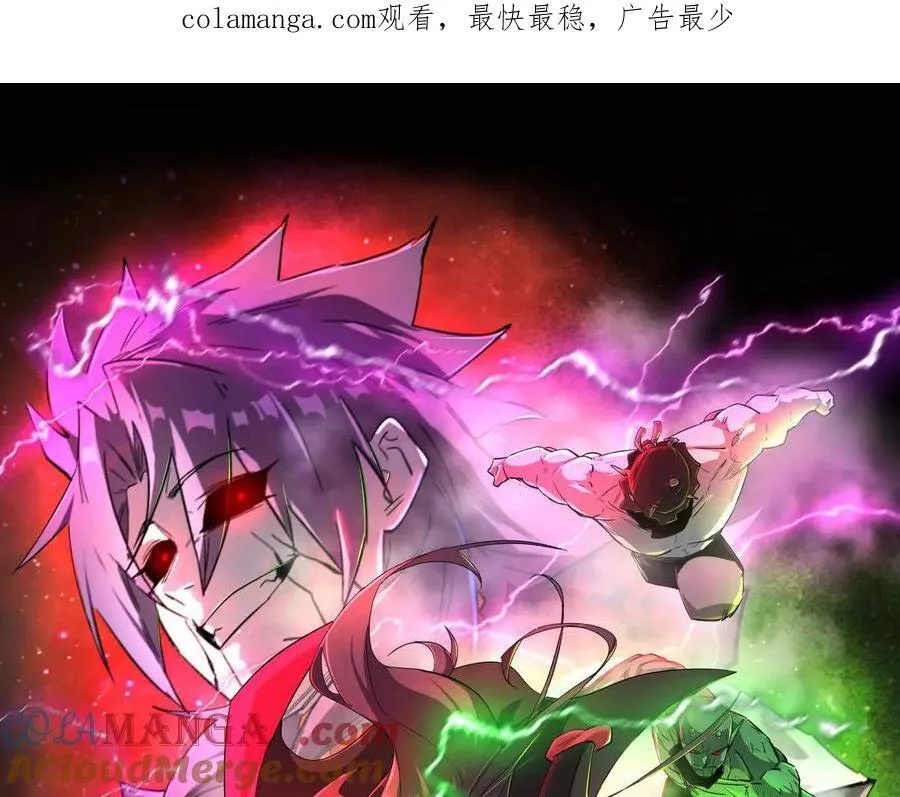 159话 完蛋！江思生病了。0