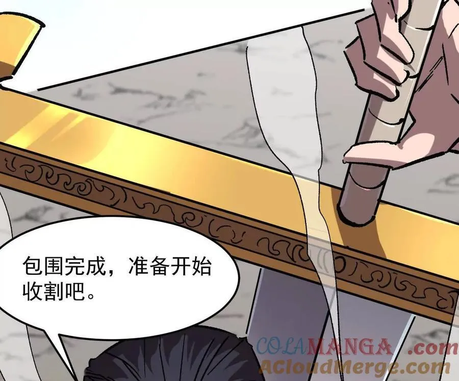 164话江思可是策略型玩家！100