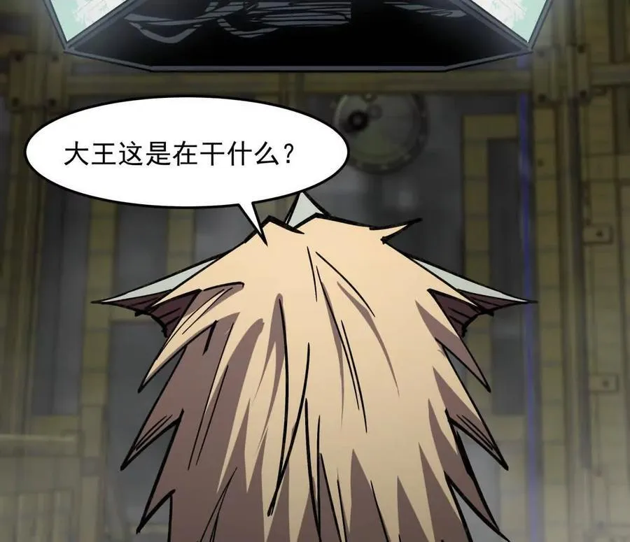 153话 末日激战29