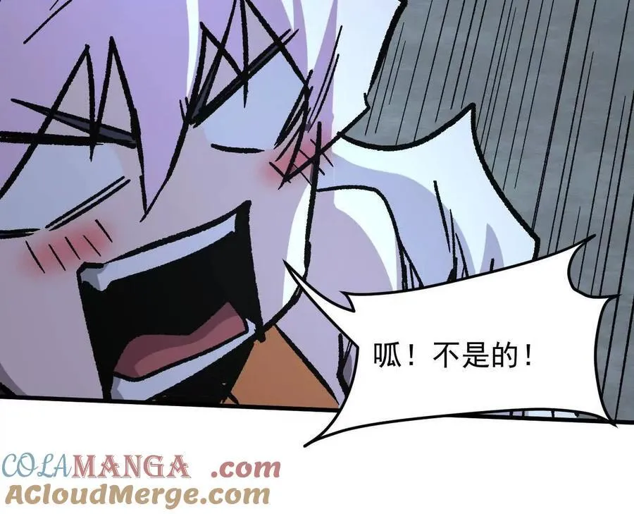 161话j 游戏的世界72