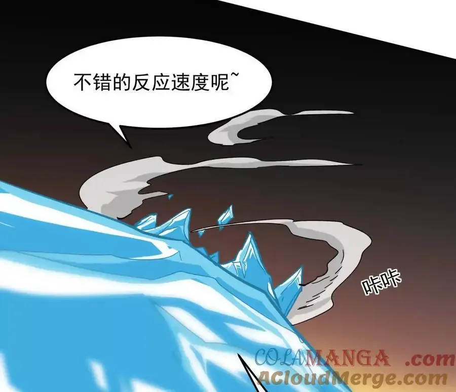 143话尸潮80