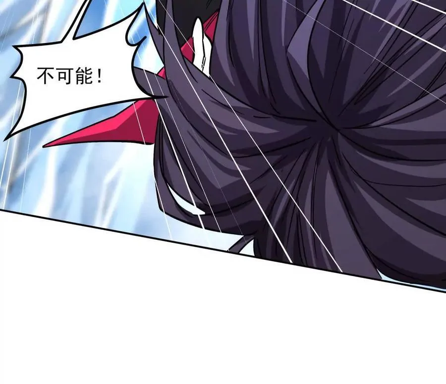 148话 你们只配向他臣服142